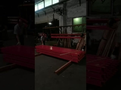 ทัวร์โรงงาน