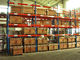 แร็คพาเลทแบบปรับได้แบบ Cold - Rolled Selectable, ระบบจัดวางแท่นวางสินค้าแบบ Heavy Duty Warehouse